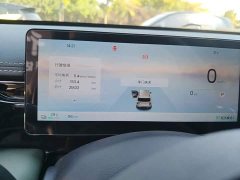 Baojun Yueye Plus 2026 301km Flagship Edition - ფოტო 12