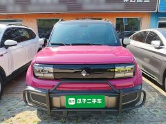 Baojun Yueye Plus 2026 301km Flagship Edition - ფოტო 3