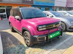 Baojun Yueye Plus 2026 301km Flagship Edition - ფოტო 4