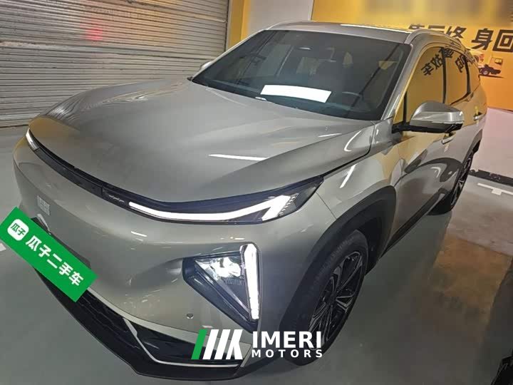 Geely Galaxy L7 EM-i 115km Explorer Edition - ავტომობილი ჩინეთიდან