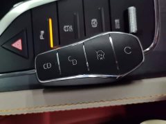 BYD Yuan Plus 2023 Champion Edition 510KM Leading - ფოტო 9