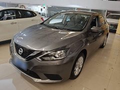 Nissan Sylphy 2022 Facelift Classic 1.6XL CVT Luxury - ფოტო 2