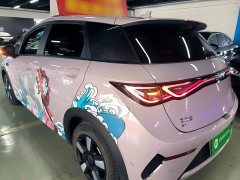 BYD Dolphin Smart Drive 410km Fashion Edition - ფოტო 5