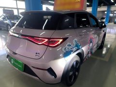 BYD Dolphin Smart Drive 410km Fashion Edition - ფოტო 7