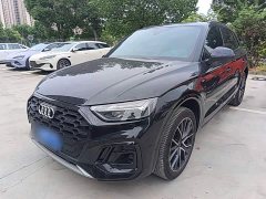 Audi Q5L 45th Anniversary Edition 45 TFSI Luxury Sport - ფოტო 2