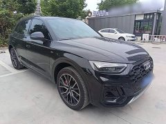 Audi Q5L 45th Anniversary Edition 45 TFSI Luxury Sport - ფოტო 4
