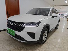 Wuling Xingchi 2022 1.5L CVT Enjoy Edition - ფოტო 1