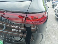 Mercedes-Benz EQE SUV 350 4MATIC Luxury - ფოტო 8