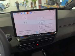 Volkswagen ID.3 2026 Smart Edition Intelligent Version GTX Package - ფოტო 13