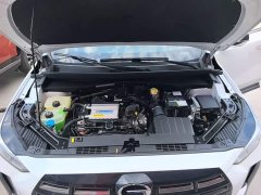 GAC Aion GS4 MAX 1.5T Premier Edition - ფოტო 16