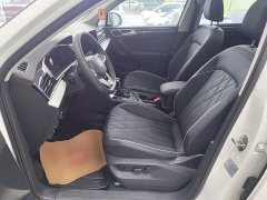 Volkswagen Tiguan L 2024 330TSI Automatic FWD R-Line Comfort Edition - ფოტო 15