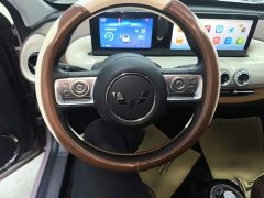 Wuling Binguo 203km Comfort Edition - ფოტო 11