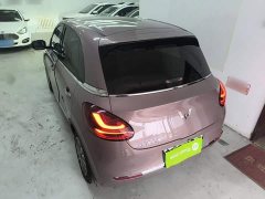 Wuling Binguo 203km Comfort Edition - ფოტო 5