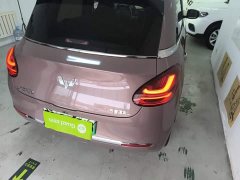 Wuling Binguo 203km Comfort Edition - ფოტო 8