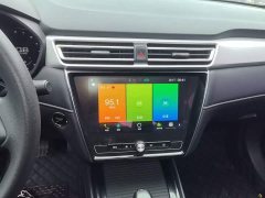 SAIC MG i5 2020 1.5L Automatic 4G Connected Flagship Edition - ფოტო 13