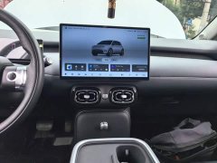 GAC AION UT 420 Smart Luxury Edition - ფოტო 13
