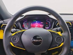 Dongfeng Yixuan Mach Edition 1.5T Automatic Pursuit Knight Edition - ფოტო 14