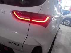 Jetour X70 1.5T Manual Beyond Edition 5-seater - ფოტო 8