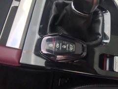 Jetour X70 1.5T Manual Beyond Edition 5-seater - ფოტო 9