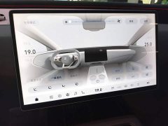 Avatr 07 2026 Ultra Pure Electric AWD - ფოტო 9