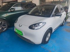 Wuling Binguo 203km Light Enjoy Edition - ფოტო 2
