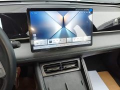 BYD Qin L DM-i Smart Drive Edition 120KM Superior - ფოტო 13