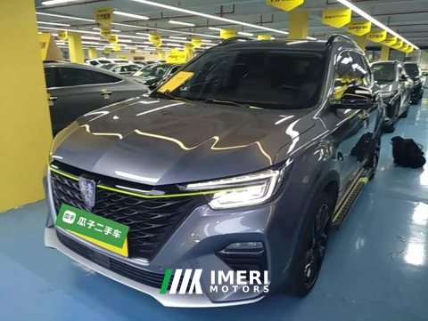 2021 SAIC MG RX5 EV 2020 ePLUS National Trend Rongling Flagship Edition - ავტომობილი ჩინეთიდან