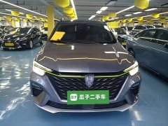 SAIC MG RX5 EV 2020 ePLUS National Trend Rongling Flagship Edition - ფოტო 3