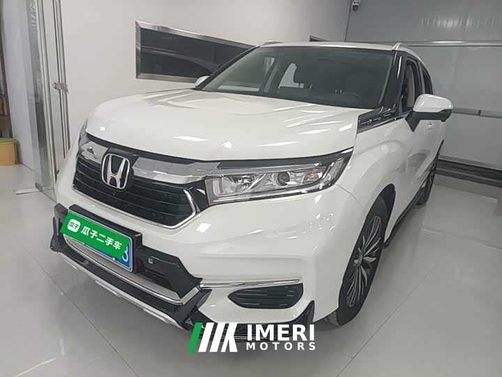 Honda Crown Road 2023 240TURBO RWD Comfort Edition - ავტომობილი ჩინეთიდან