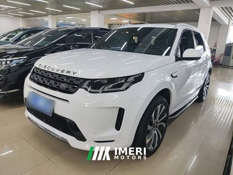 2021 Land Rover Discovery Sport 249PS R-Dynamic S Performance Edition - ავტომობილი ჩინეთიდან