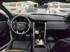 Land Rover Discovery Sport 249PS R-Dynamic S Performance Edition - ფოტო 10
