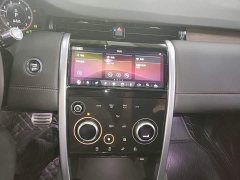 Land Rover Discovery Sport 249PS R-Dynamic S Performance Edition - ფოტო 13