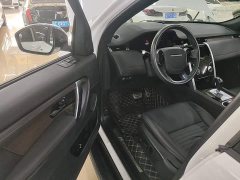 Land Rover Discovery Sport 249PS R-Dynamic S Performance Edition - ფოტო 16