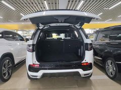 Land Rover Discovery Sport 249PS R-Dynamic S Performance Edition - ფოტო 19
