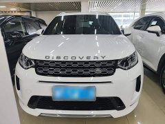 Land Rover Discovery Sport 249PS R-Dynamic S Performance Edition - ფოტო 3