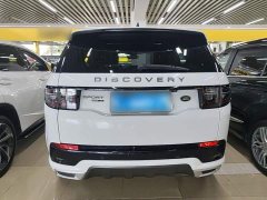 Land Rover Discovery Sport 249PS R-Dynamic S Performance Edition - ფოტო 6