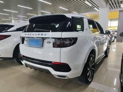 Land Rover Discovery Sport 249PS R-Dynamic S Performance Edition - ფოტო 7