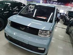 Wuling Hongguang MINIEV 2022 Zizai Edition LFP Battery - ფოტო 1