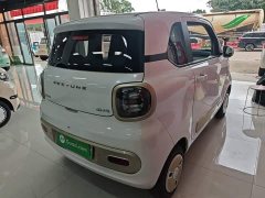 FAW Besturn Xiaoma 222km Lightning Edition - ფოტო 7