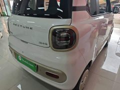 FAW Besturn Xiaoma 222km Lightning Edition - ფოტო 8