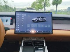 BYD Han L EV AWD LiDAR Flagship - фото 13