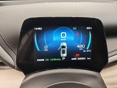 BYD Yuan Plus 2023 Champion Edition 430KM Leading - ფოტო 12