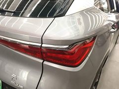 BYD Yuan Plus 2023 Champion Edition 430KM Leading - ფოტო 8