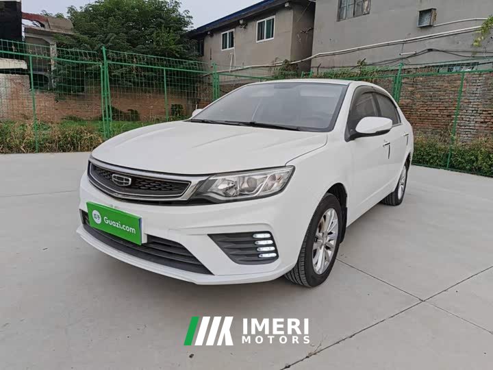 Geely Emgrand 2020 Facelift 1.5L CVT Asian Games Edition - ავტომობილი ჩინეთიდან
