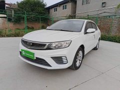 Geely Emgrand 2020 Facelift 1.5L CVT Asian Games Edition - ფოტო 1