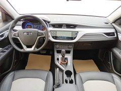 Geely Emgrand 2020 Facelift 1.5L CVT Asian Games Edition - ფოტო 10