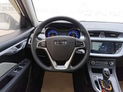 Geely Emgrand 2020 Facelift 1.5L CVT Asian Games Edition - ფოტო 11