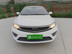 Geely Emgrand 2020 Facelift 1.5L CVT Asian Games Edition - ფოტო 3