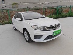 Geely Emgrand 2020 Facelift 1.5L CVT Asian Games Edition - ფოტო 4