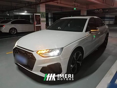 2024 Audi A4L 40 TFSI Luxury Dynamic Edition Starry Night Version - ავტომობილი ჩინეთიდან